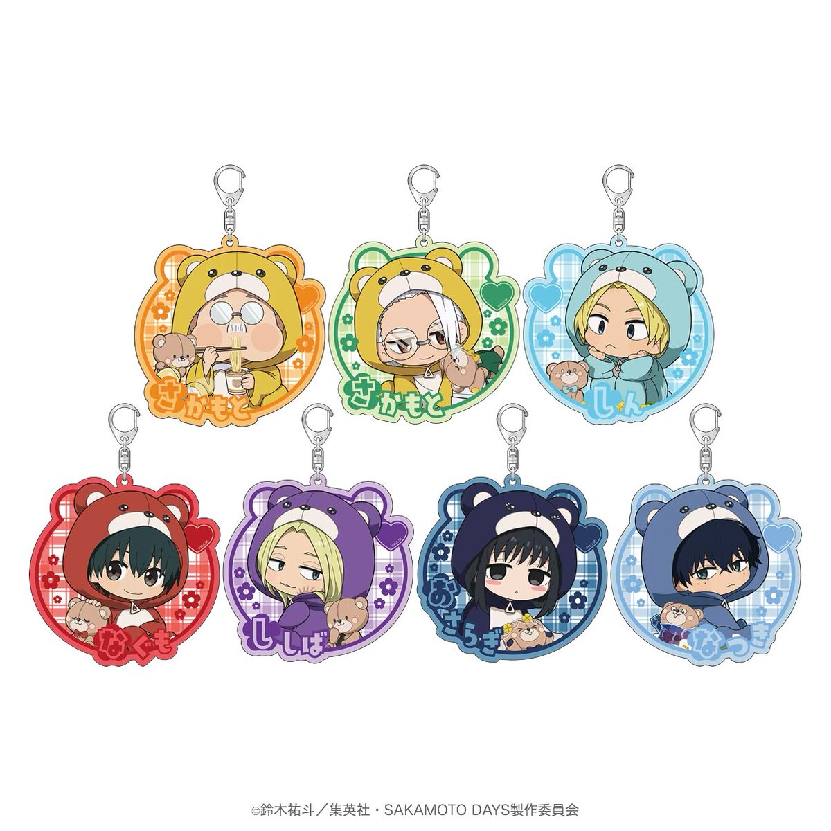 2025年10月発売予定 TVアニメ「SAKAMOTO DAYS」Ouchi-de Collection