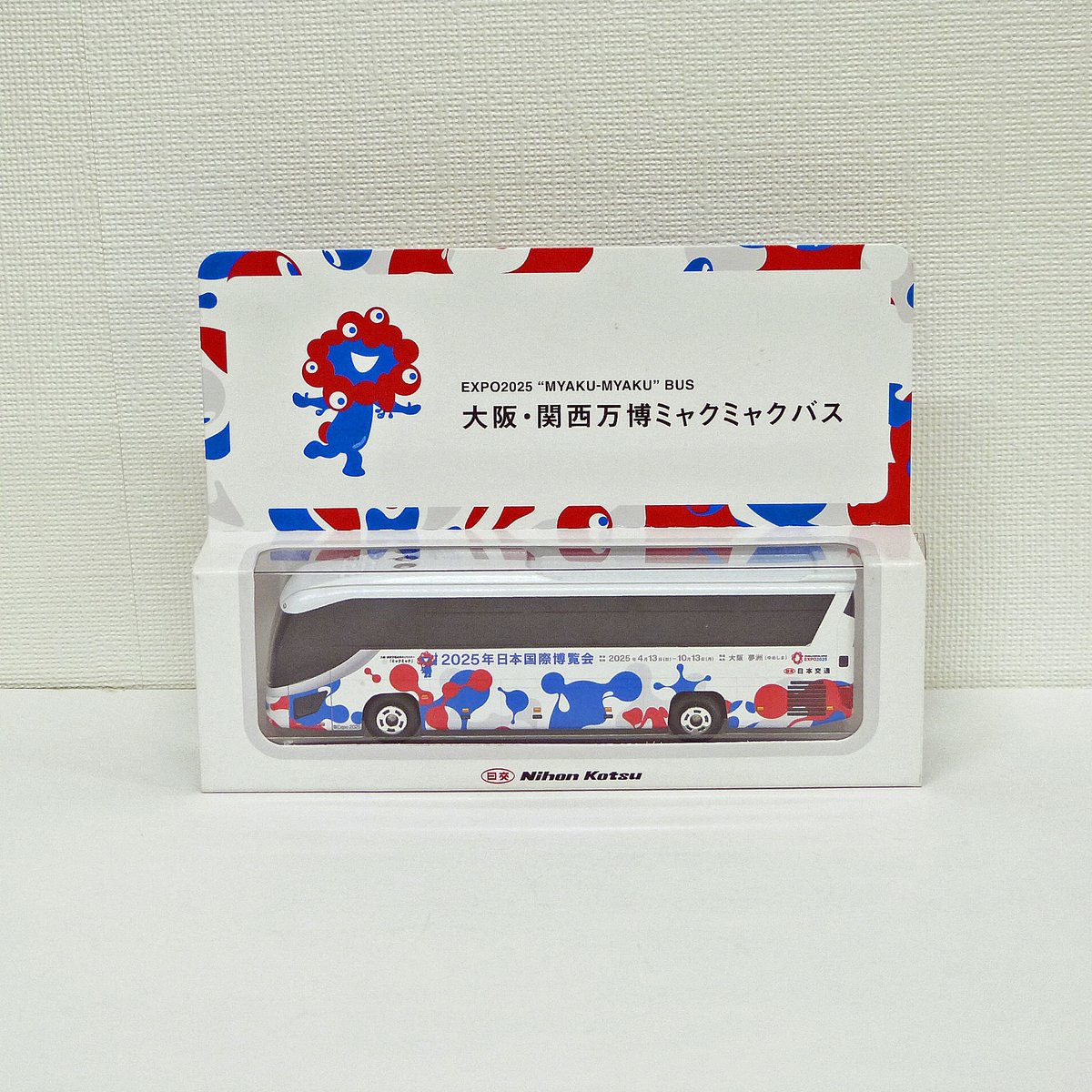 Coming Soon🧐 当社で現在運行している ミャクミャクラッピングバスが