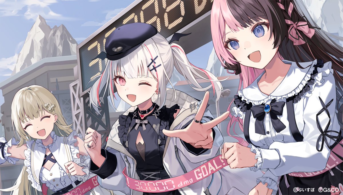 8月22日発売 Xross Starsブースターパック第1弾 『Luminous Daybreak