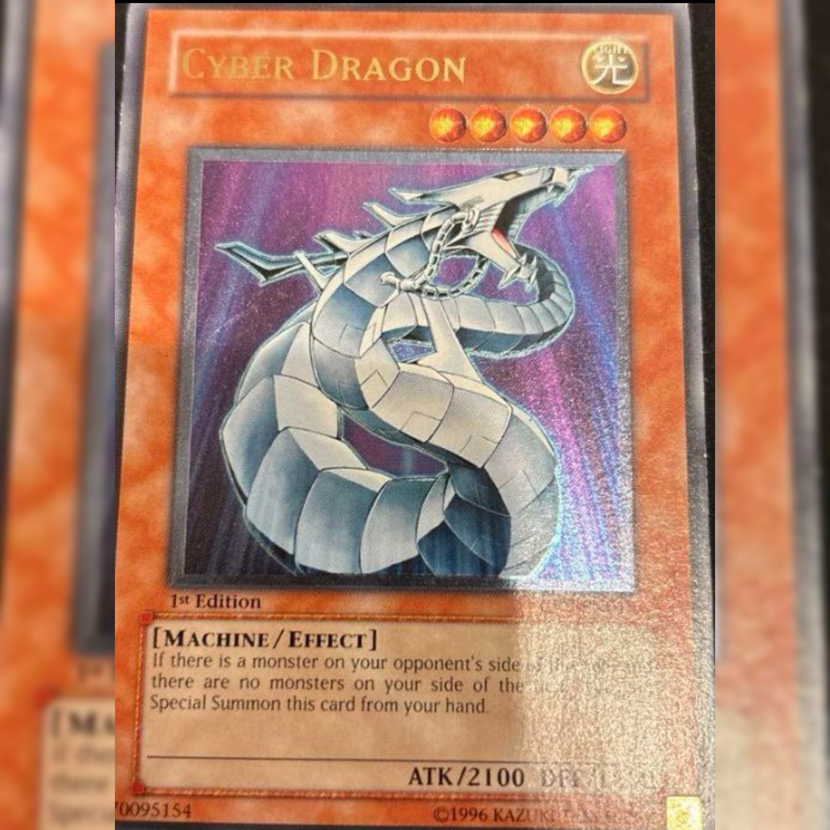 サイバー・ドラゴン CRV-JP015 レリーフ・スーパーレア セット 遊戯王