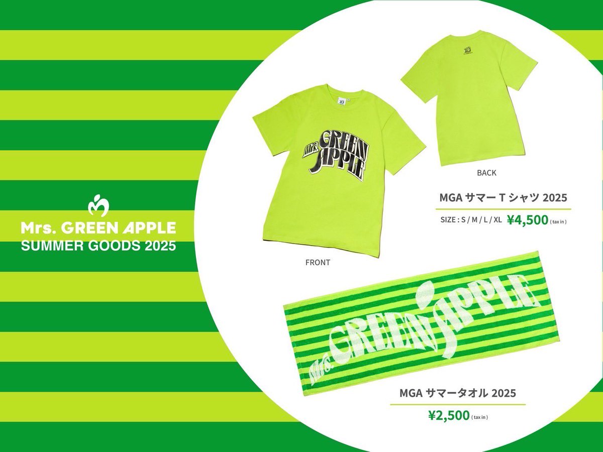 GOODS NEWS👕】 ⁡ 明日出演予定のSUMMER SONIC東京会場で、Mrs. GREEN