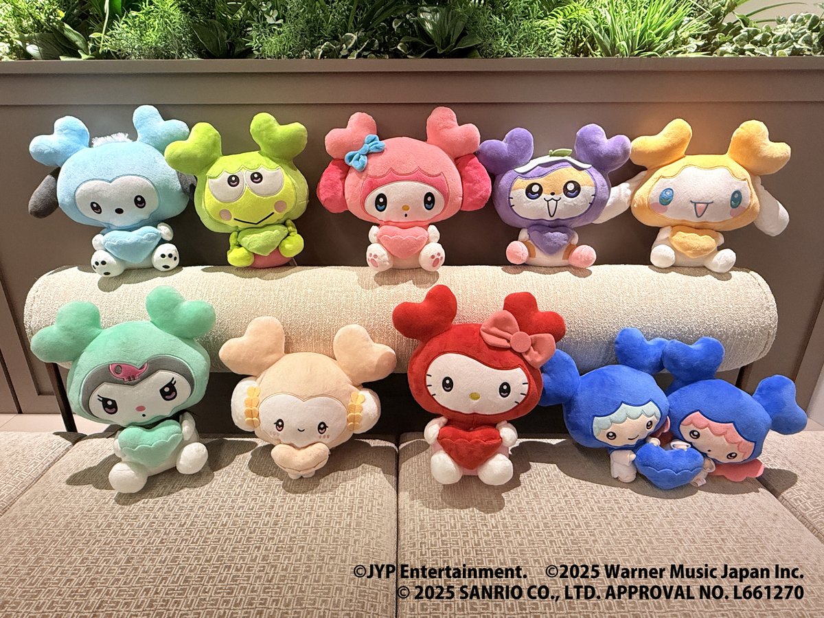 ✨TWICE LOVELYS✨ GiGOキャンペーン2025開催中💗 9/5(金)新登場