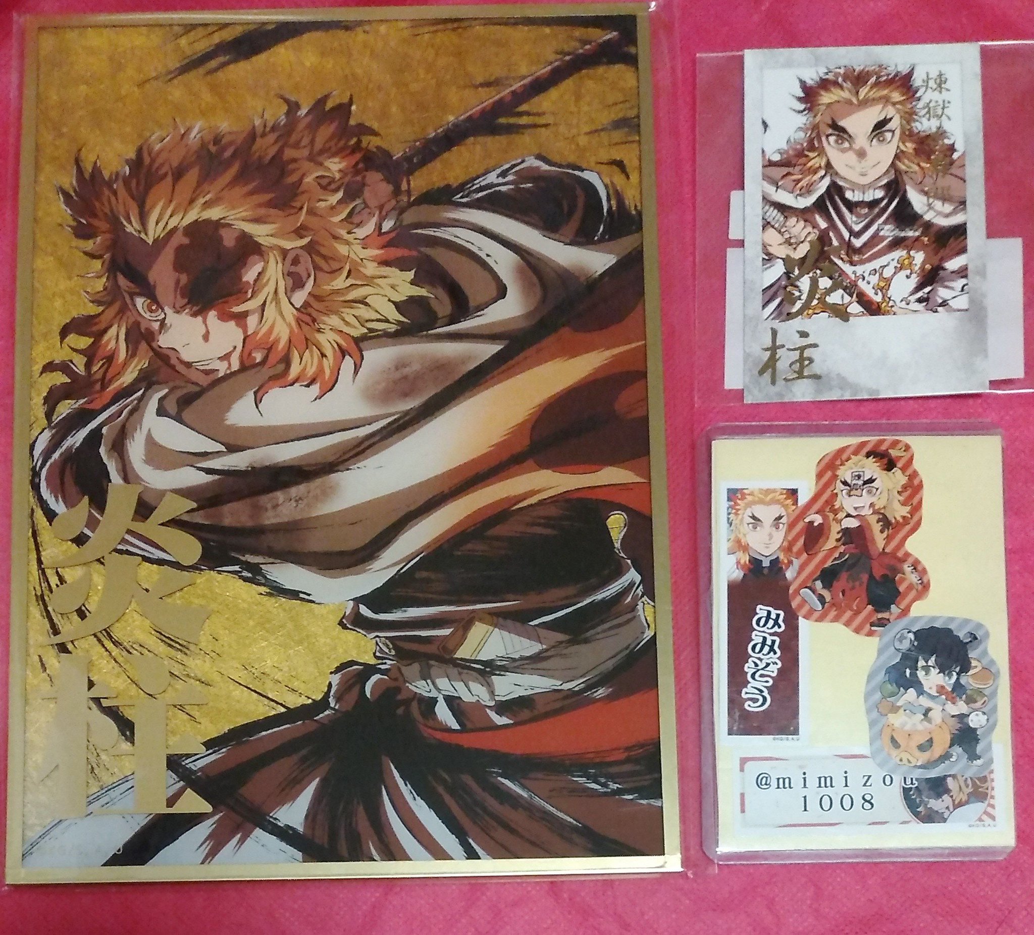 鬼滅の刃 炎柱 煉獄杏寿郎 アクリル色紙 b webshopくじ 鬼滅