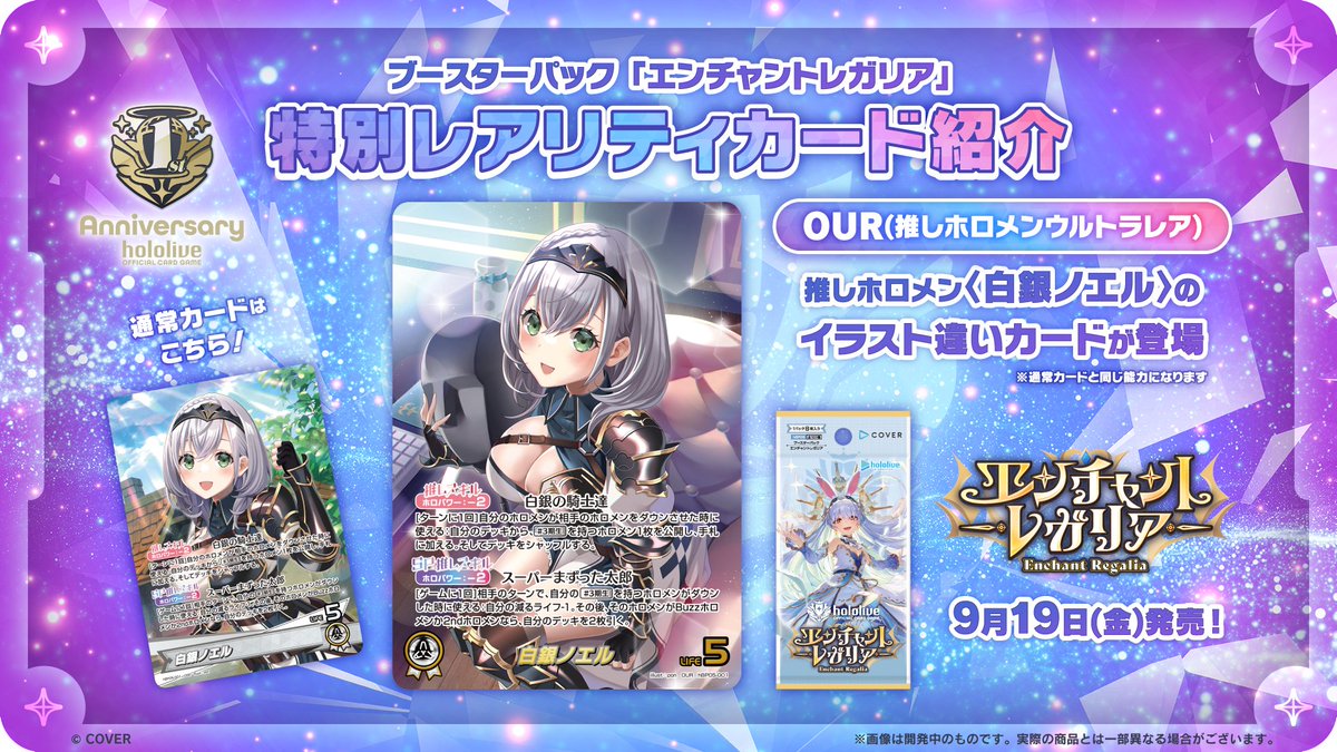 GzKysFhawAAvwM4.jpg?format=jpg