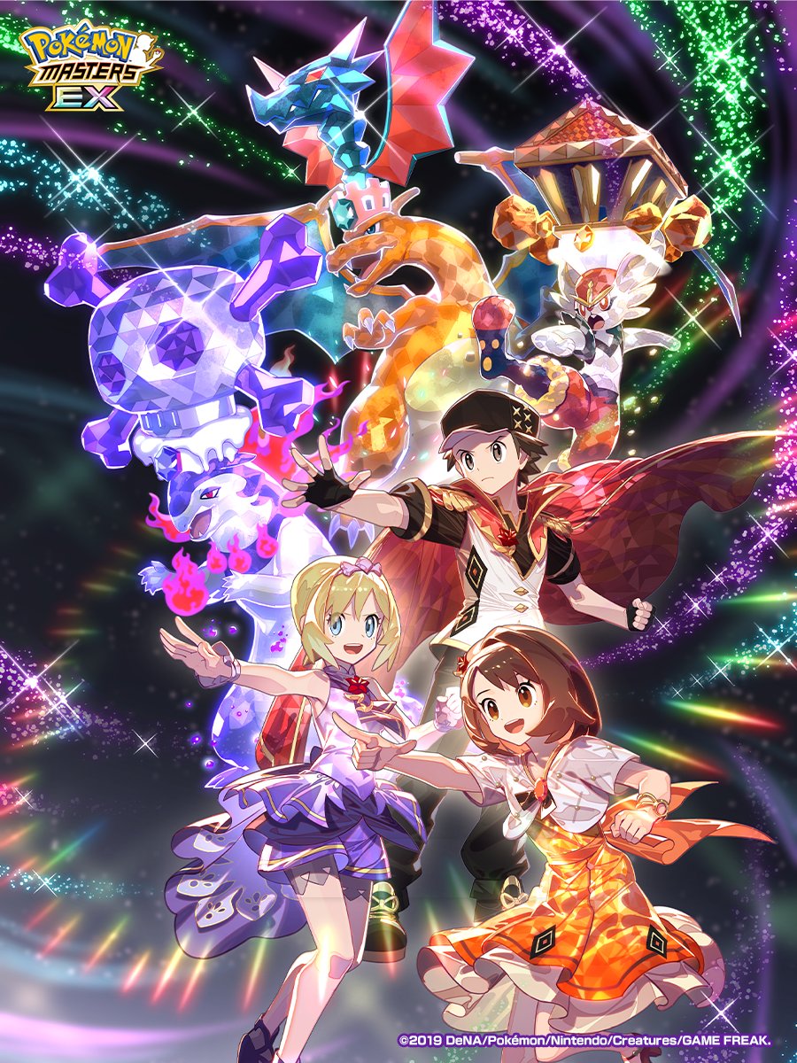 ポケマスEX 6周年 🎉🎉 キラキラ輝くバディーズたちとお祝いしましょう