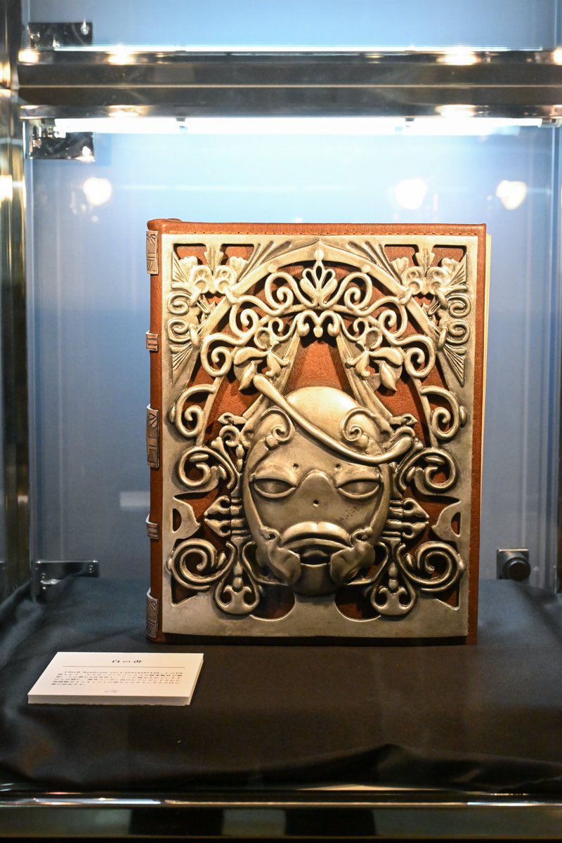 NieR 15th Anniversary EXHIBITION 消セナイ記録 公式 (@nier_15th_ex