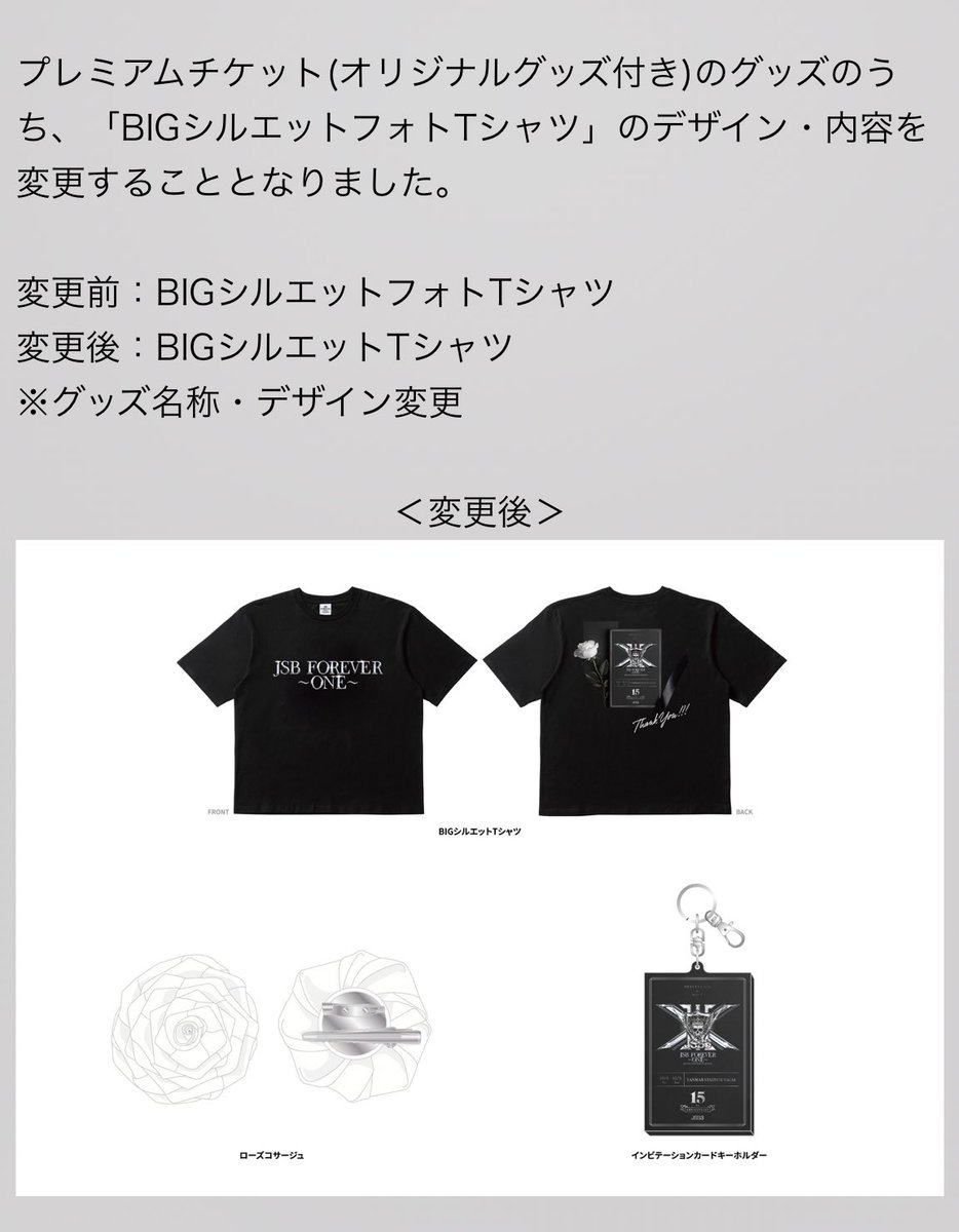 GzXKds1a4AIyvnS.jpg?format=jpg