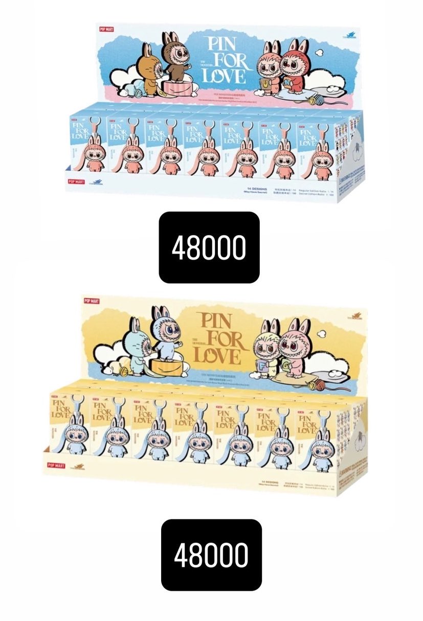 THEMONSTER PIN FOR LOVE アソートボックス (A-M)X1 THEMONSTER PIN