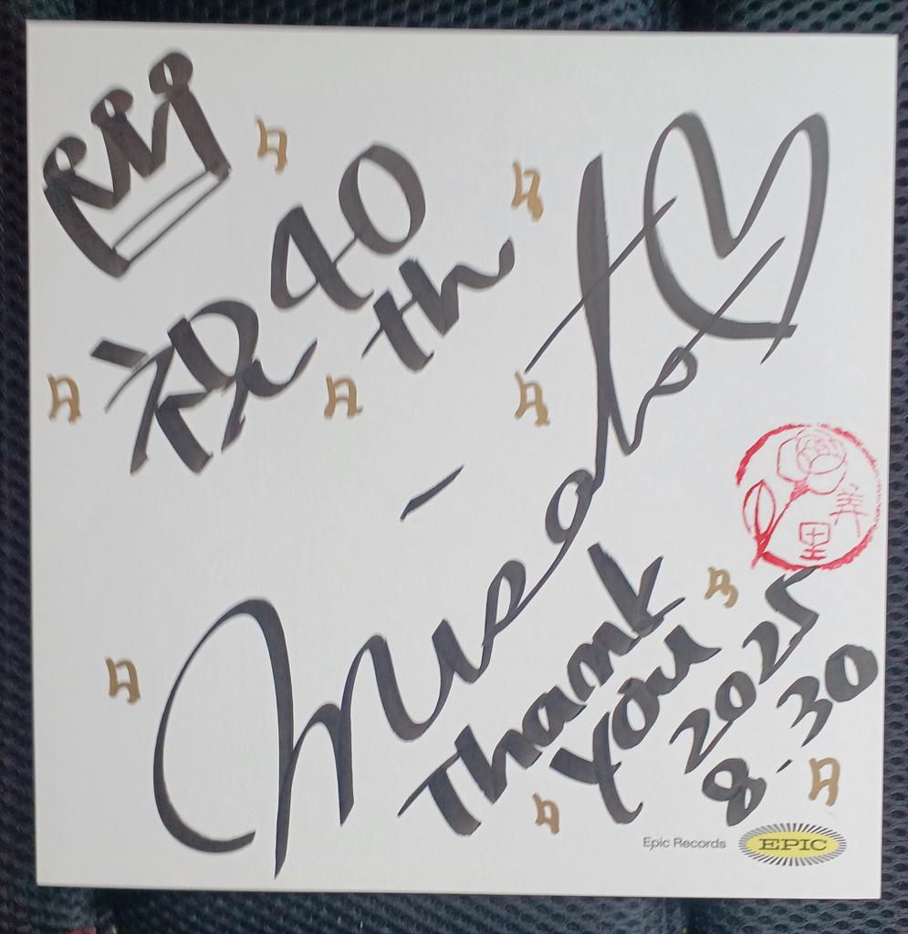 宗像観光を楽しんだ後会場へ🙂グッズを購入するとサイン色紙が当たる