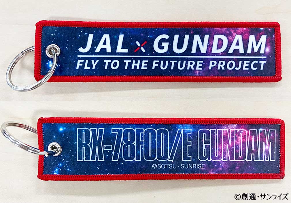 📣ガンダムファンの方注目✨ ／ JAL特別仕様 #ガンプラ セットが買える