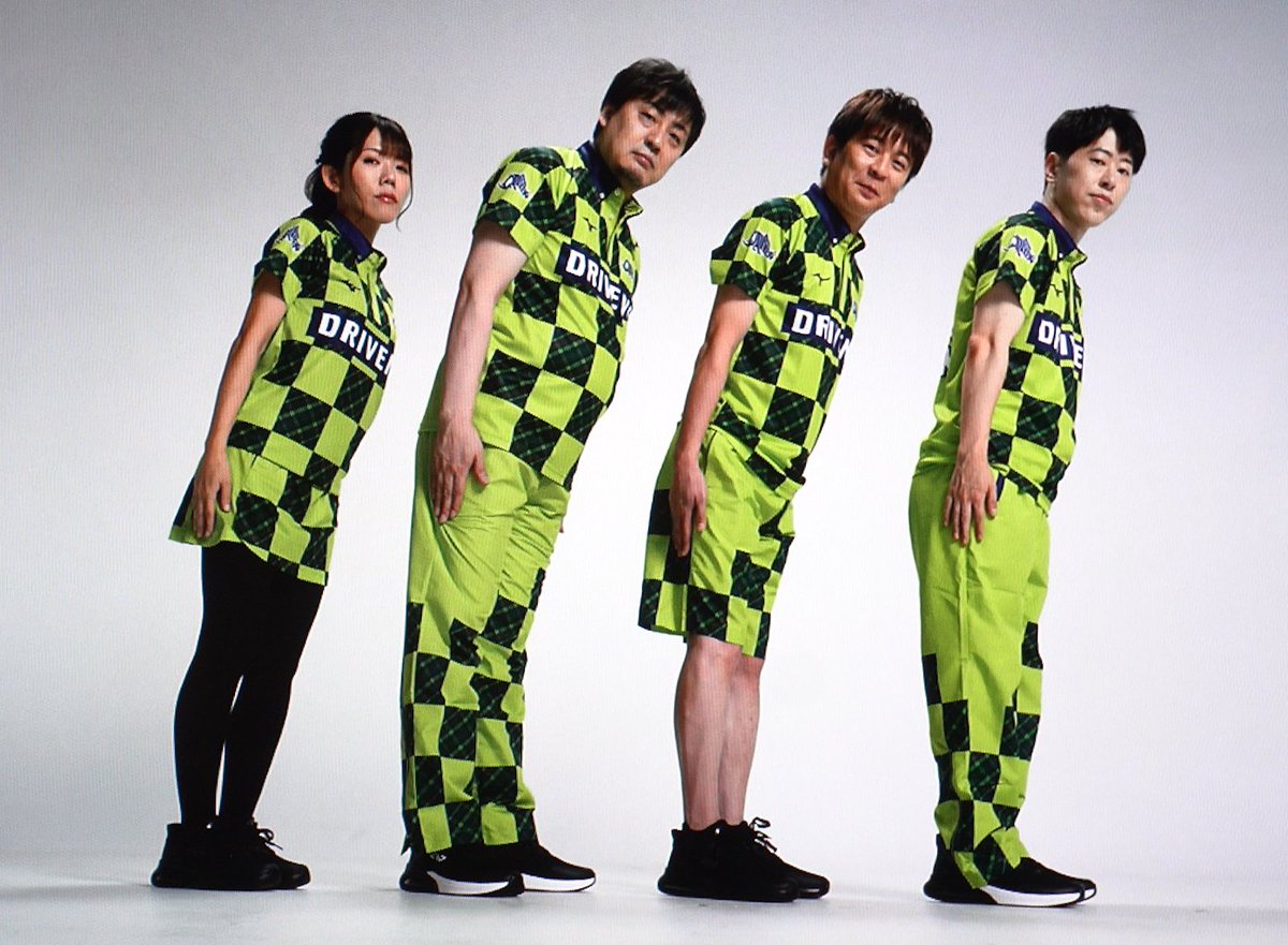 GzvwCqqbwAASQ8h.jpg?format=jpg