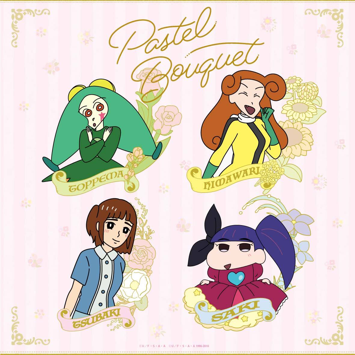 ⭐️シネマパレード新商品情報⭐️】 📢本日より発売開始！ 描き下ろし