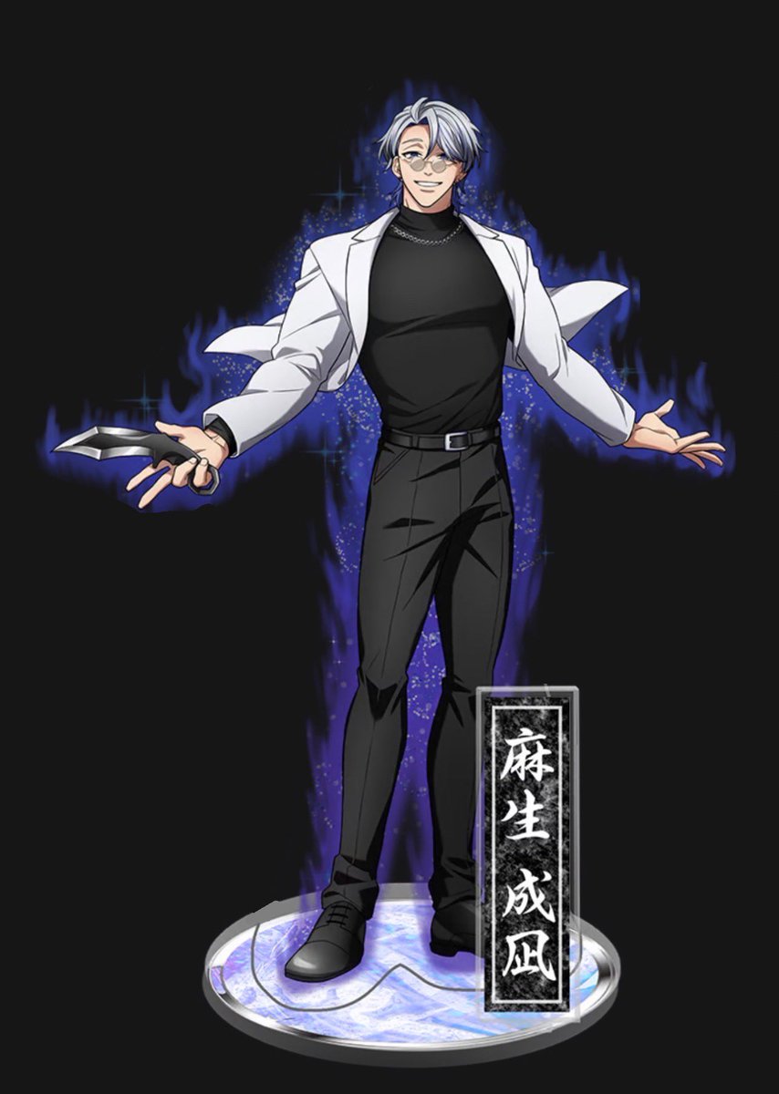 麻生は死ぬ直前まで、子供の頃の感覚と一緒でしたね。 自分に価値が