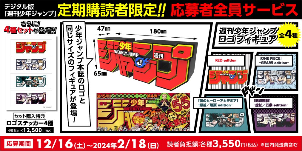 GBb4nZ6bsAAoiJY.jpg?format=jpg