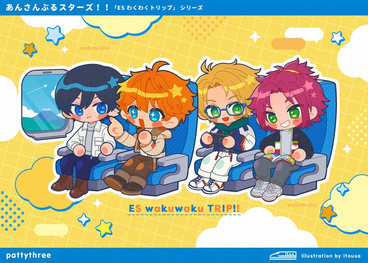あんさんぶるスターズ！！新グッズ】 pattythreeさんから発売される