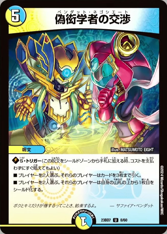 GBi378rbgAAQDAD.jpg?format=jpg