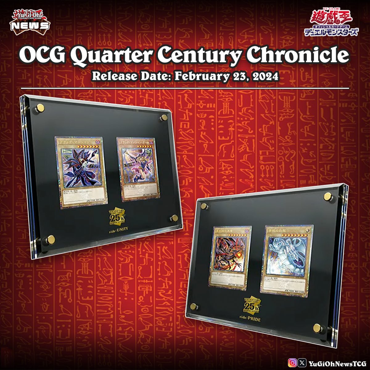 𝗤𝘂𝗮𝗿𝘁𝗲𝗿 𝗖𝗲𝗻𝘁𝘂𝗿𝘆 𝗖𝗵𝗿𝗼𝗻𝗶𝗰𝗹𝗲 ❱ The 