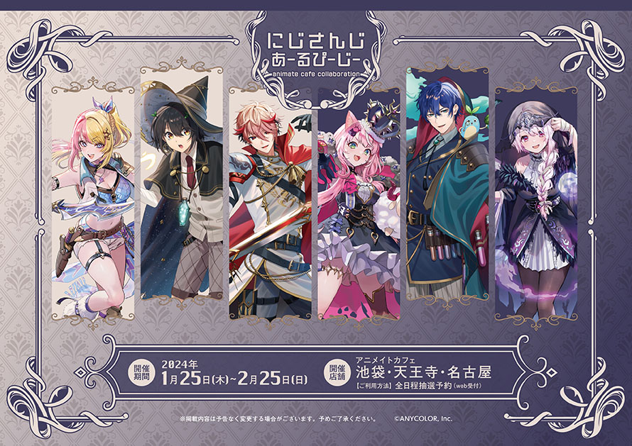 鎧をまとい、剣を持ちます