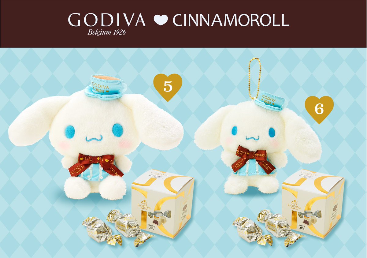 1月11日（木）発売 GODIVAギフトセット 2024 シナモロール ドール