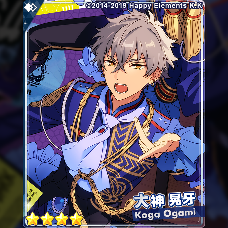 1月24日〜 「アルバム発売記念スカウト UNDEAD」を開催予定