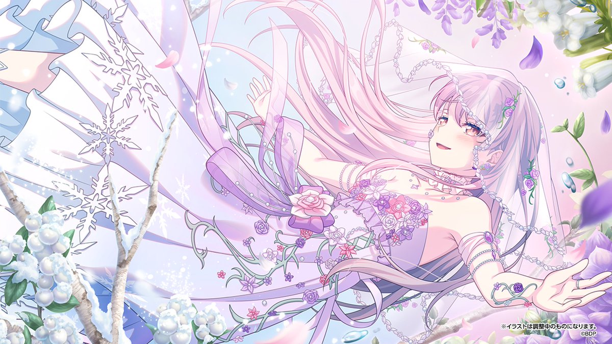 ガルパ新情報🎸】 ドリフェス限定メンバー、☆5 #湊友希那 のイラスト