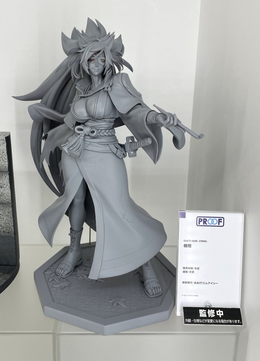 〇。展示情報。〇 #PROOF より、ワンダーフェスティバル2024 Winterに