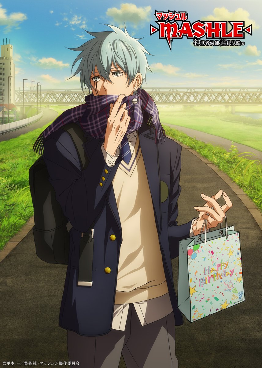 ♦︎•♣︎•━━━━ 𝙃𝙖𝙥𝙥𝙮 𝘽𝙞𝙧𝙩𝙝𝙙𝙖𝙮 𝙇𝙖𝙣𝙘𝙚