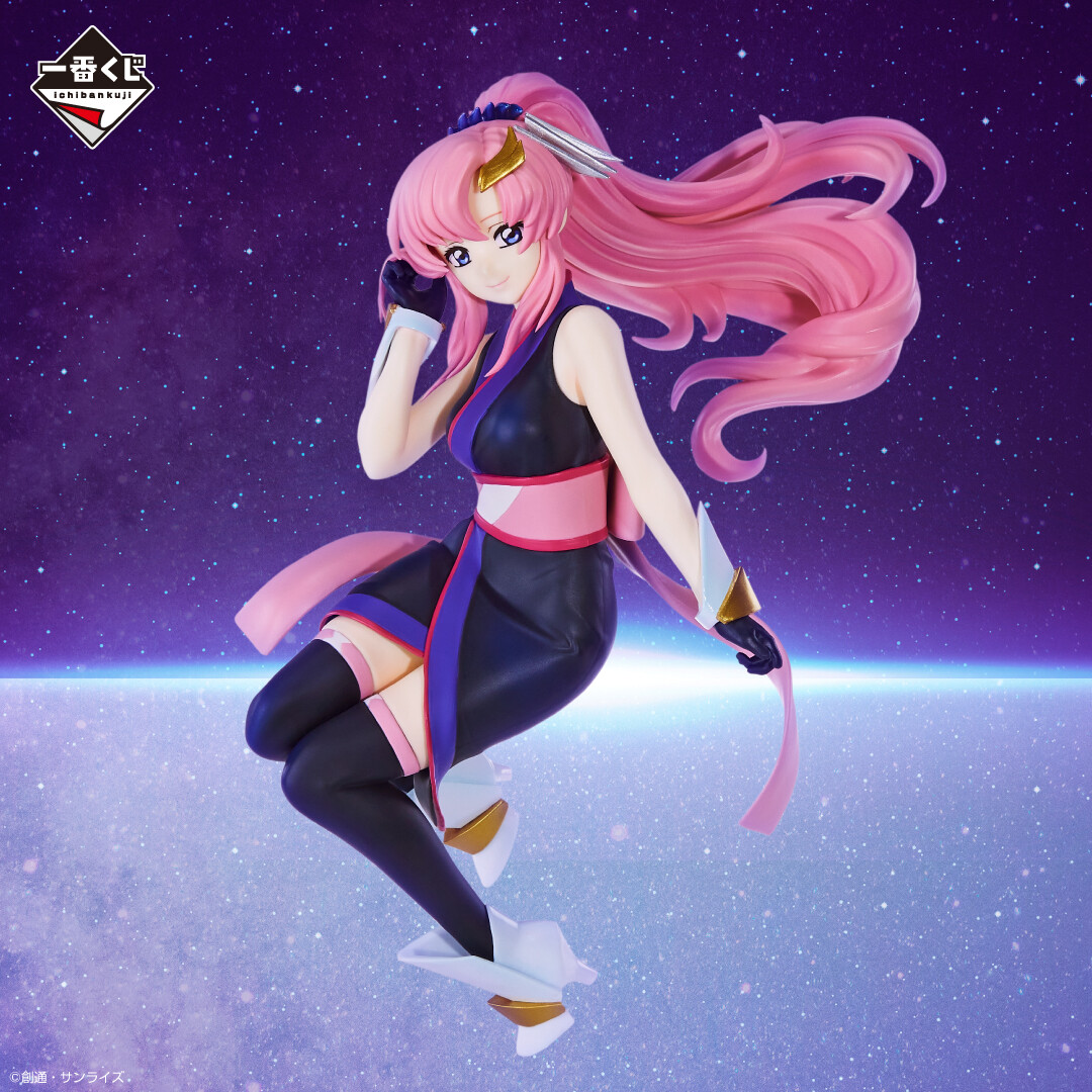 一番くじ 『機動戦士ガンダムSEED FREEDOM』】 ――好評販売中―― A賞には