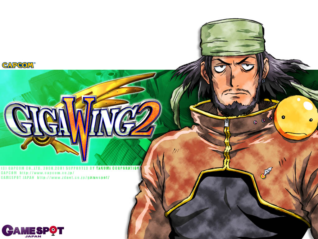 Giga Wing 2