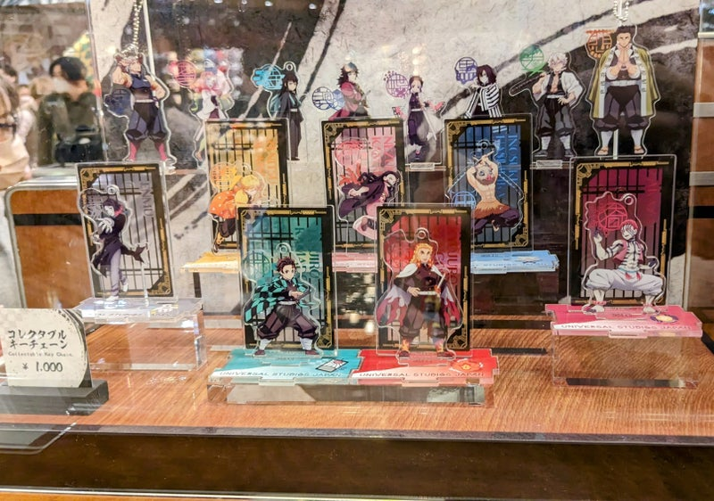 速報) USJ 鬼滅の刃 グッズ情報、品切れ＆完売情報 □コレクタブル