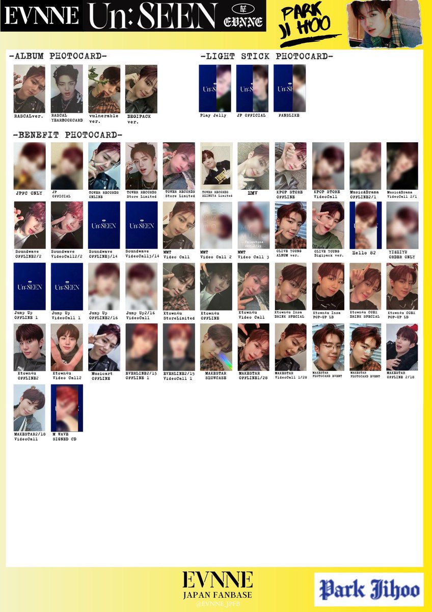 EVNNE トレカ　ケイタ　パクハンビン　イジョンヒョン　スンオン EVNNE イジョンヒョン トレカ まとめ売り - メルカリ