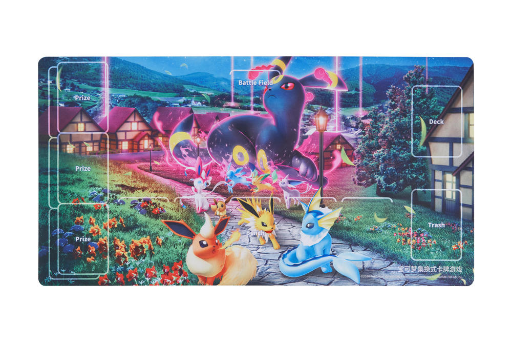 イーブイヒーローズ 中国 海外版 朋 九彩汇聚