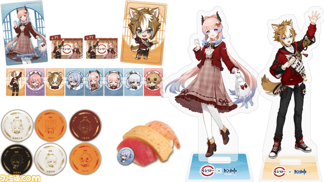 原神】スシローコラボの情報が公開 寿司を食べるとゲーム内アイテムの