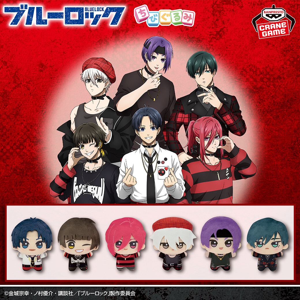 クールなPerformance Style💥／ TVアニメ『ブルーロック』から