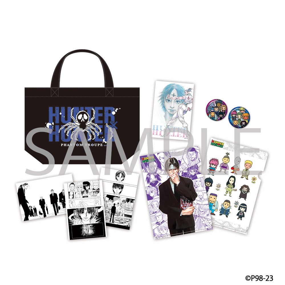 ジャンプフェア in アニメイト2024】 取扱い商品が公開！ 『HUNTER