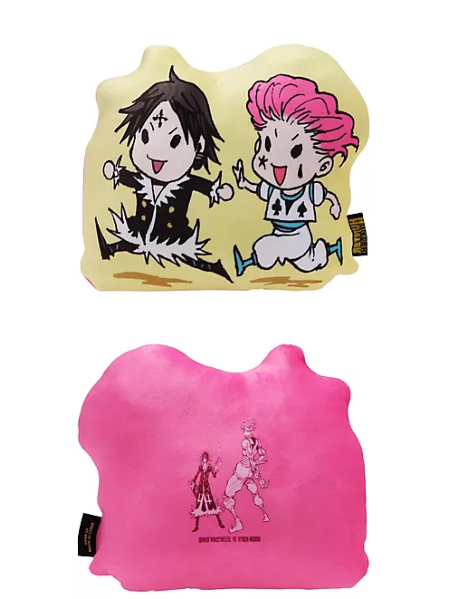 グッズ情報】 『HUNTER×HUNTER クッション ヒソカ×クロロ』がJCS HAPPY