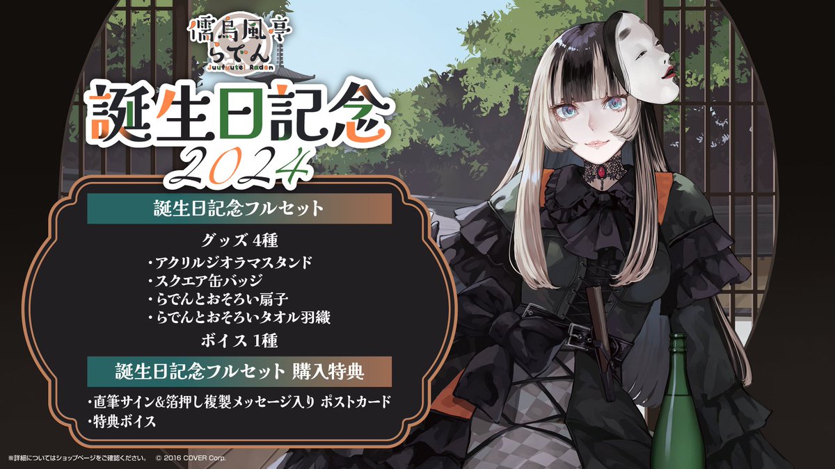 GHpZho2bgAAX5YX.jpg?format=jpg