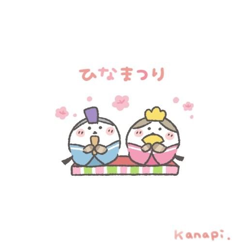 かなぴ (@kanapi3131) / Posts / X