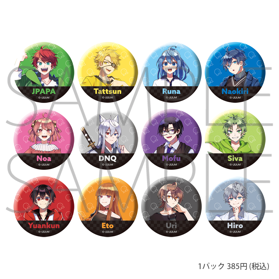 カラフルピーチ』より「クリアしおりコレクション」、「缶バッジ