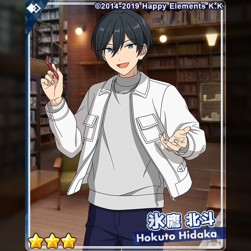 2/2)【スカウト予告】 『フィーチャースカウト こはく編2』に登場予定