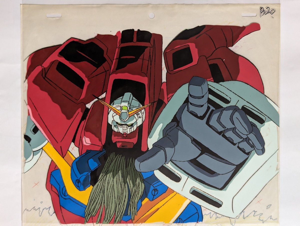 今日の機動武闘伝 #Gガンダムの セル画 (動画付) 第49話「Gガンダム大