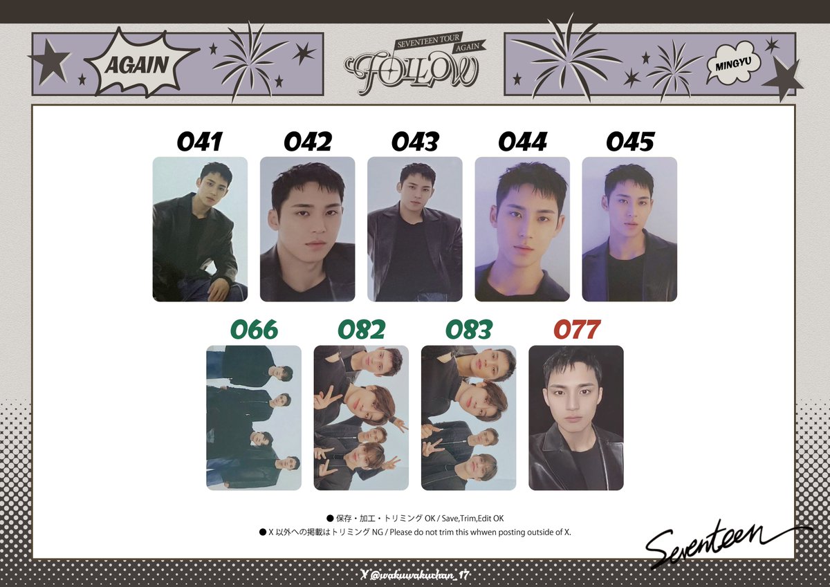 GJwC6f4bEAAtTGa.jpg?format=jpg