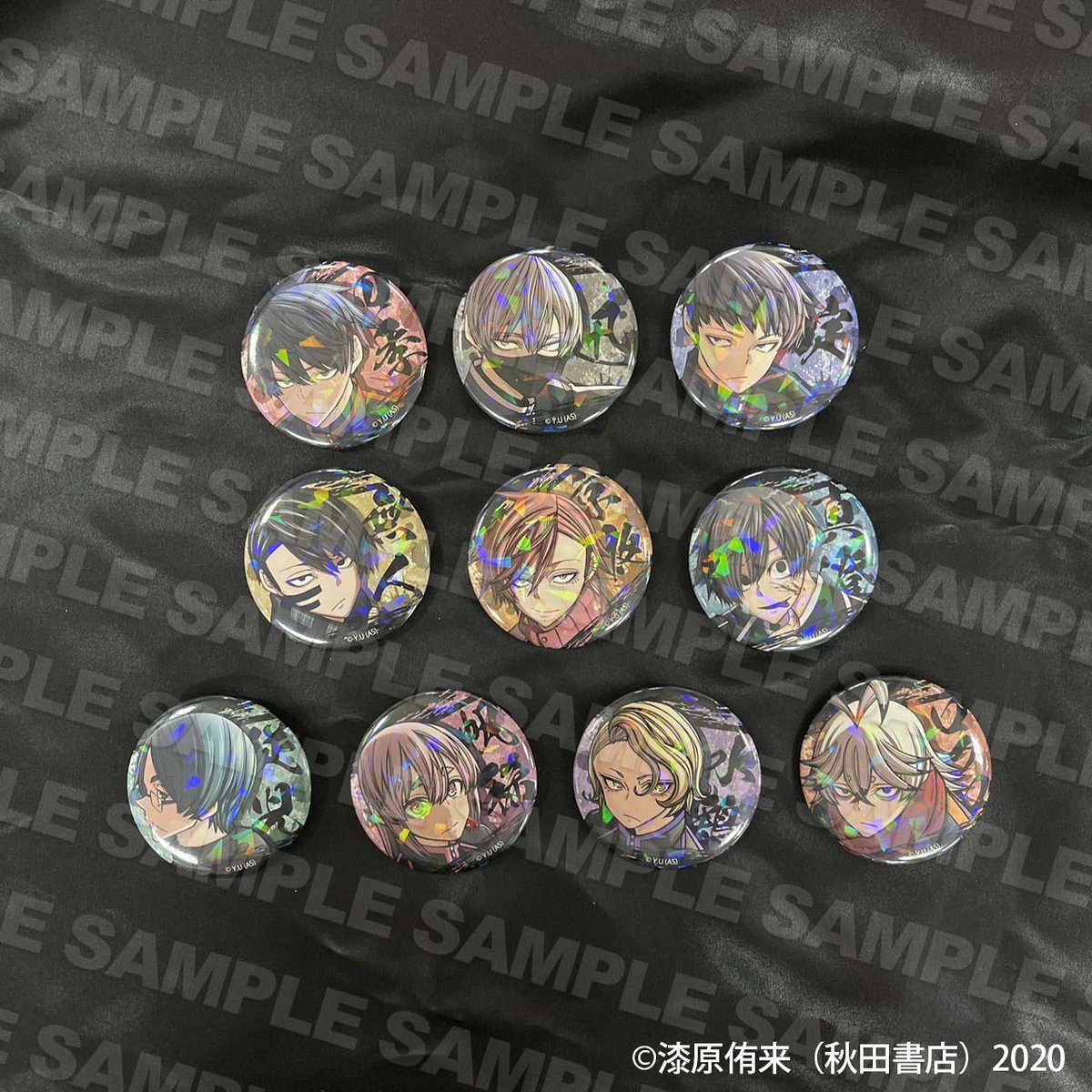 桃源暗鬼 マズル ホロ缶 淀川 メイド 12個 桃源暗鬼 マズル ホロ缶