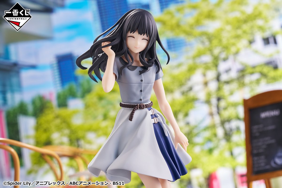 本日発売！―― 【一番くじ リコリス・リコイル 2弾】 TVアニメ