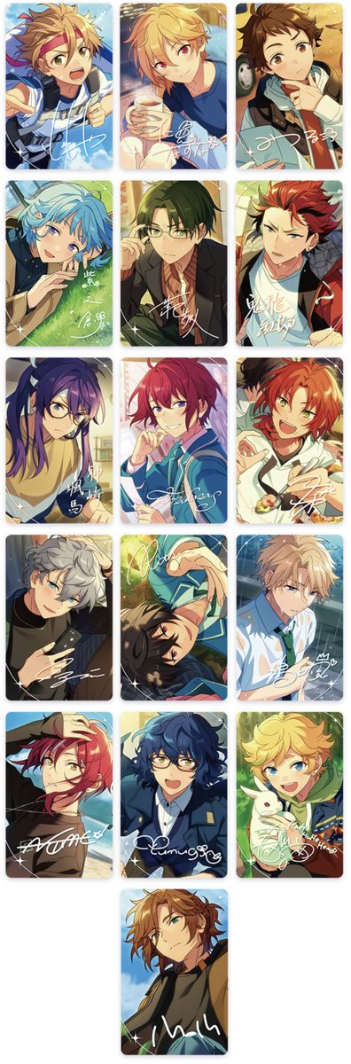 あんスタ 韓国 フォトカード ver.4 4月17日15時より韓国公式ショップ