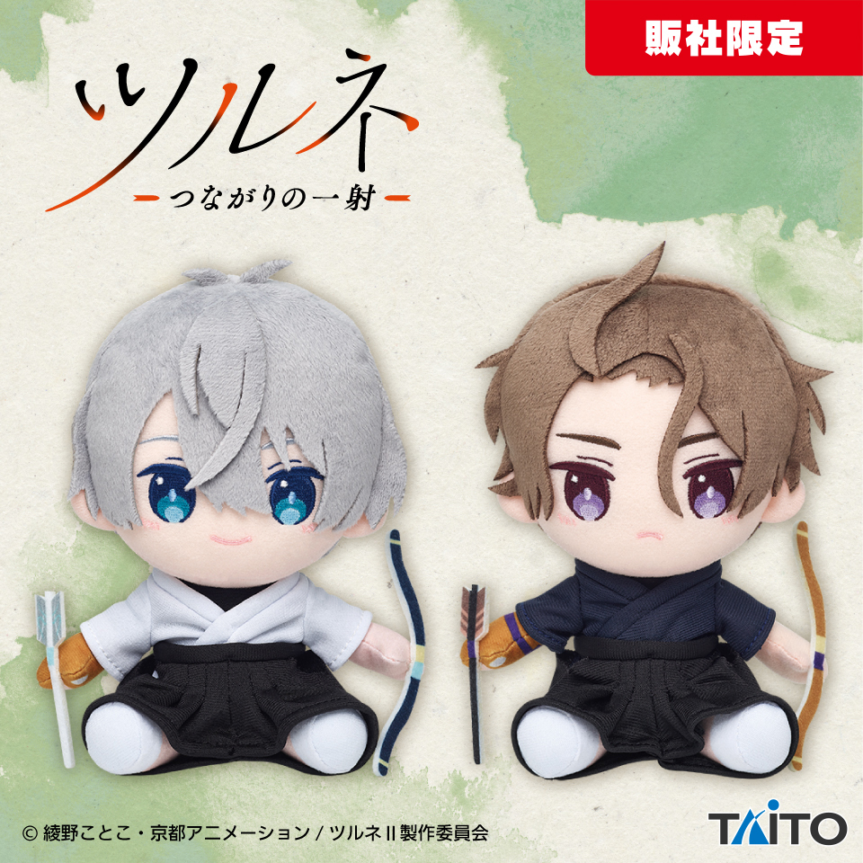 大好評につき #ツルネ 景品が再販&新登場🏹 ＼ 『ツルネ ―風舞高校弓道