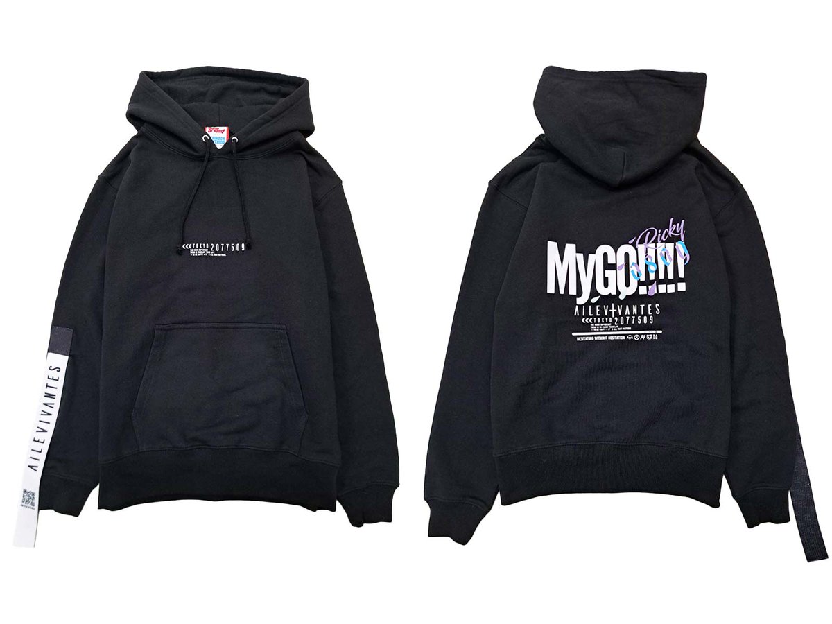 MyGO!!!!!×ゲキクロ 椎名 立希×AILE VIVANTESコラボ・アイテム予約受付