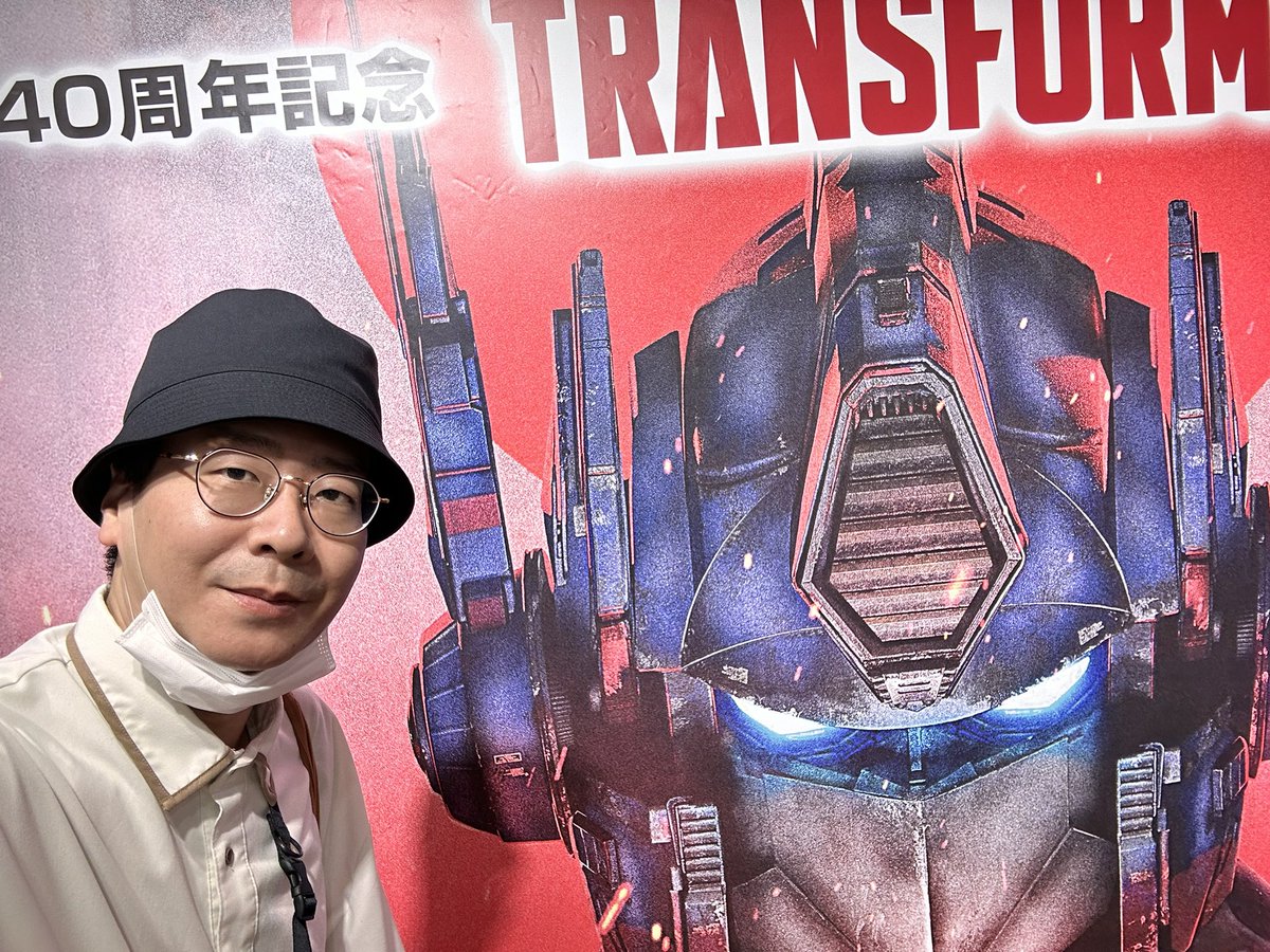 浦井さん、こんなにトランスフォーム大好きなのに、全く反応しない