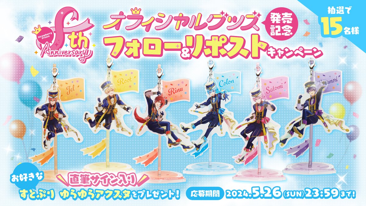 GNYLJw1bMAAsjRN.jpg?format=jpg