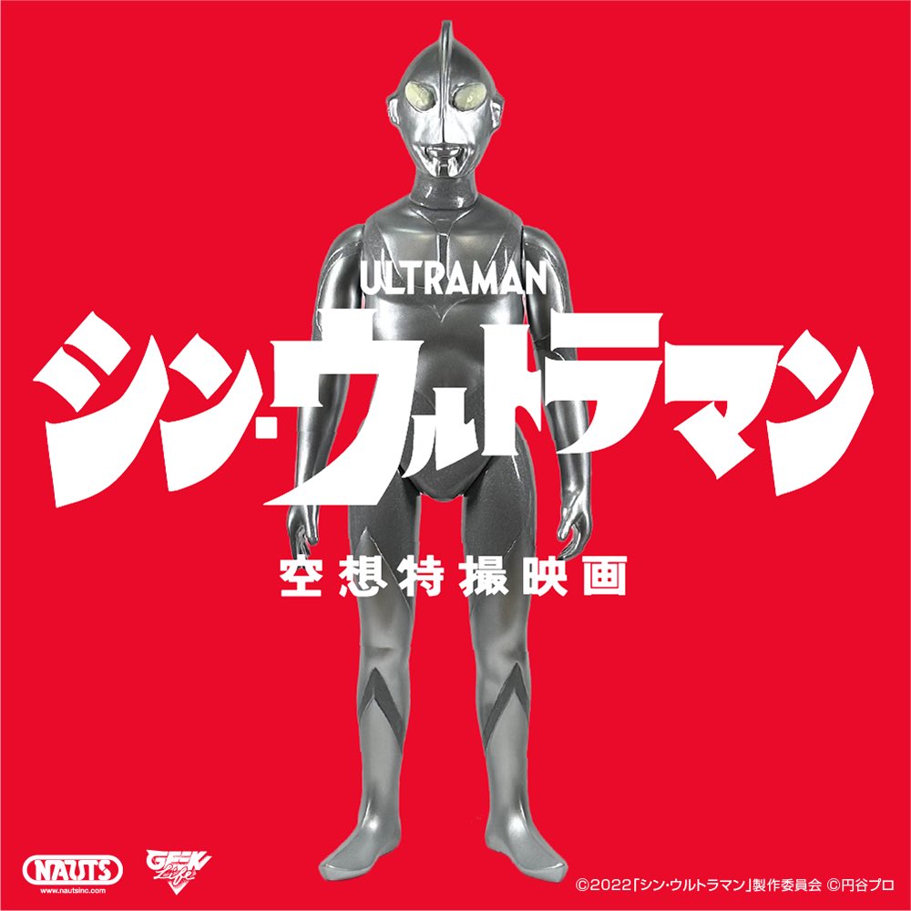 GNgy0qqaUAAvg8v.jpg?format=jpg